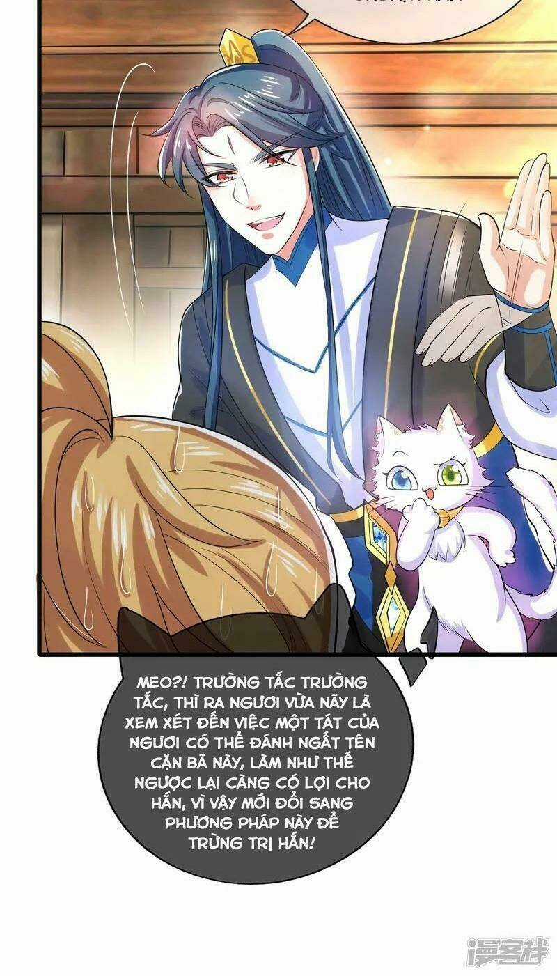 Hài Đế Vi Tôn Chapter 14 trang 17