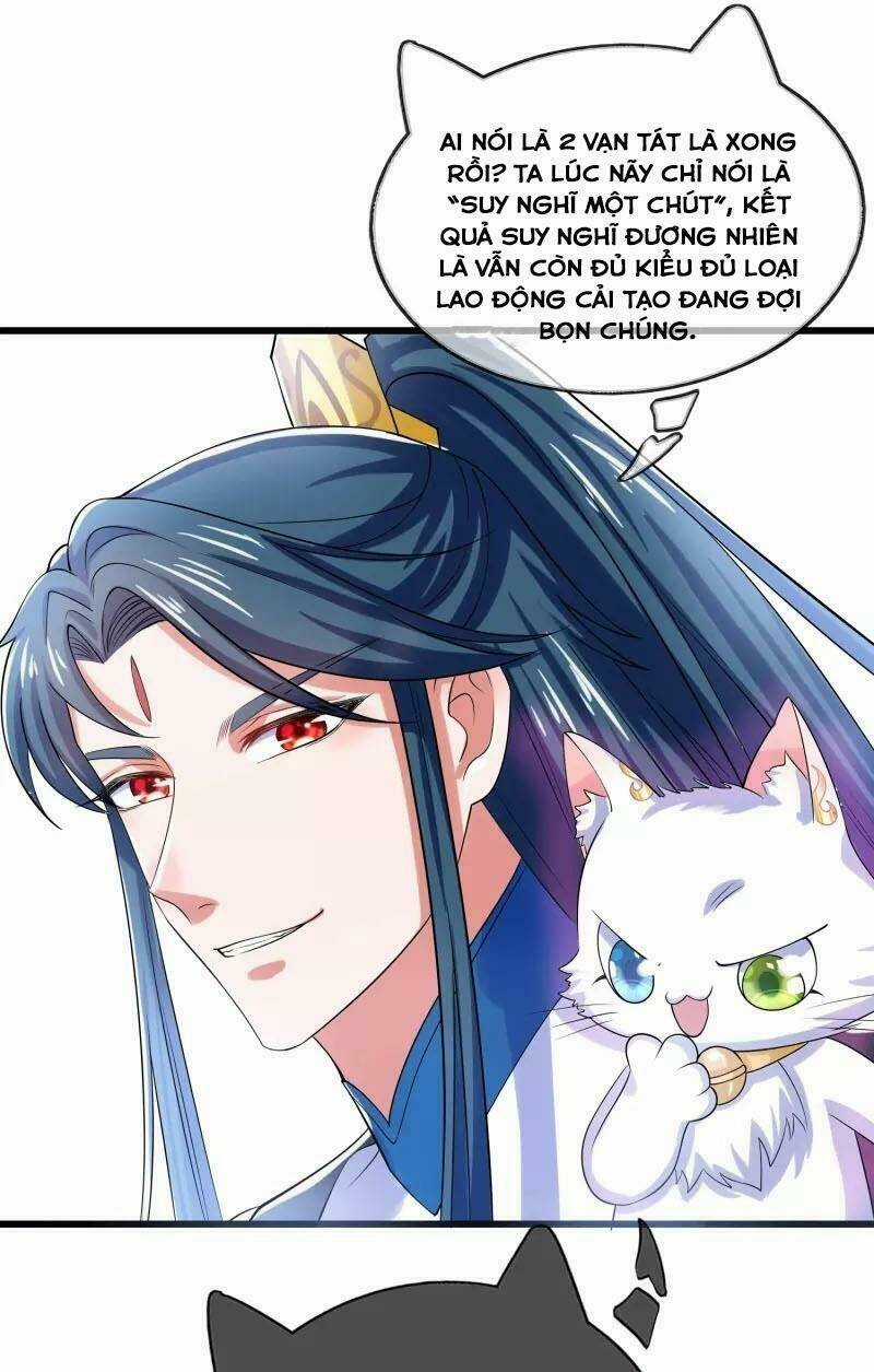 Hài Đế Vi Tôn Chapter 14 trang 20