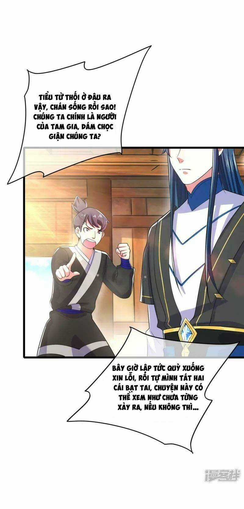 Hài Đế Vi Tôn Chapter 14 trang 4