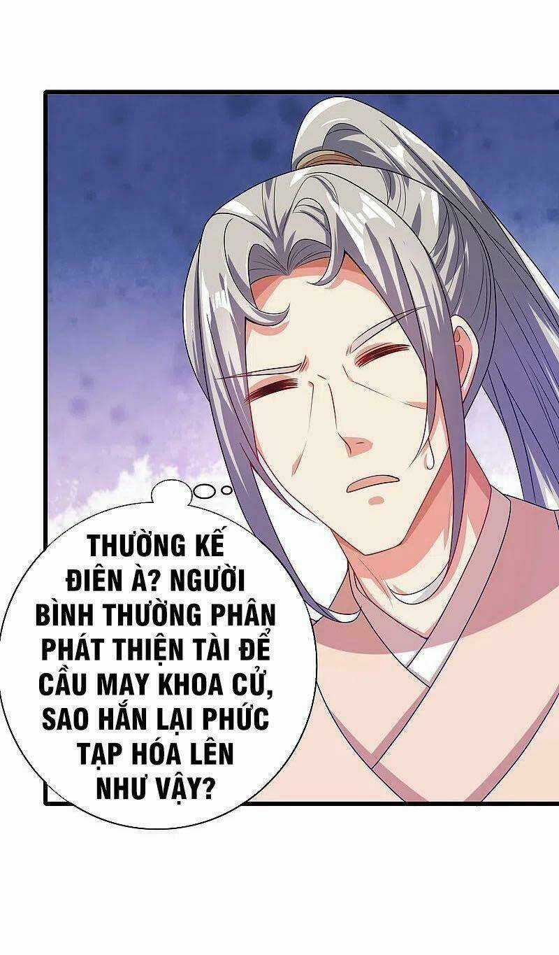 Hài Đế Vi Tôn Chapter 140 trang 28
