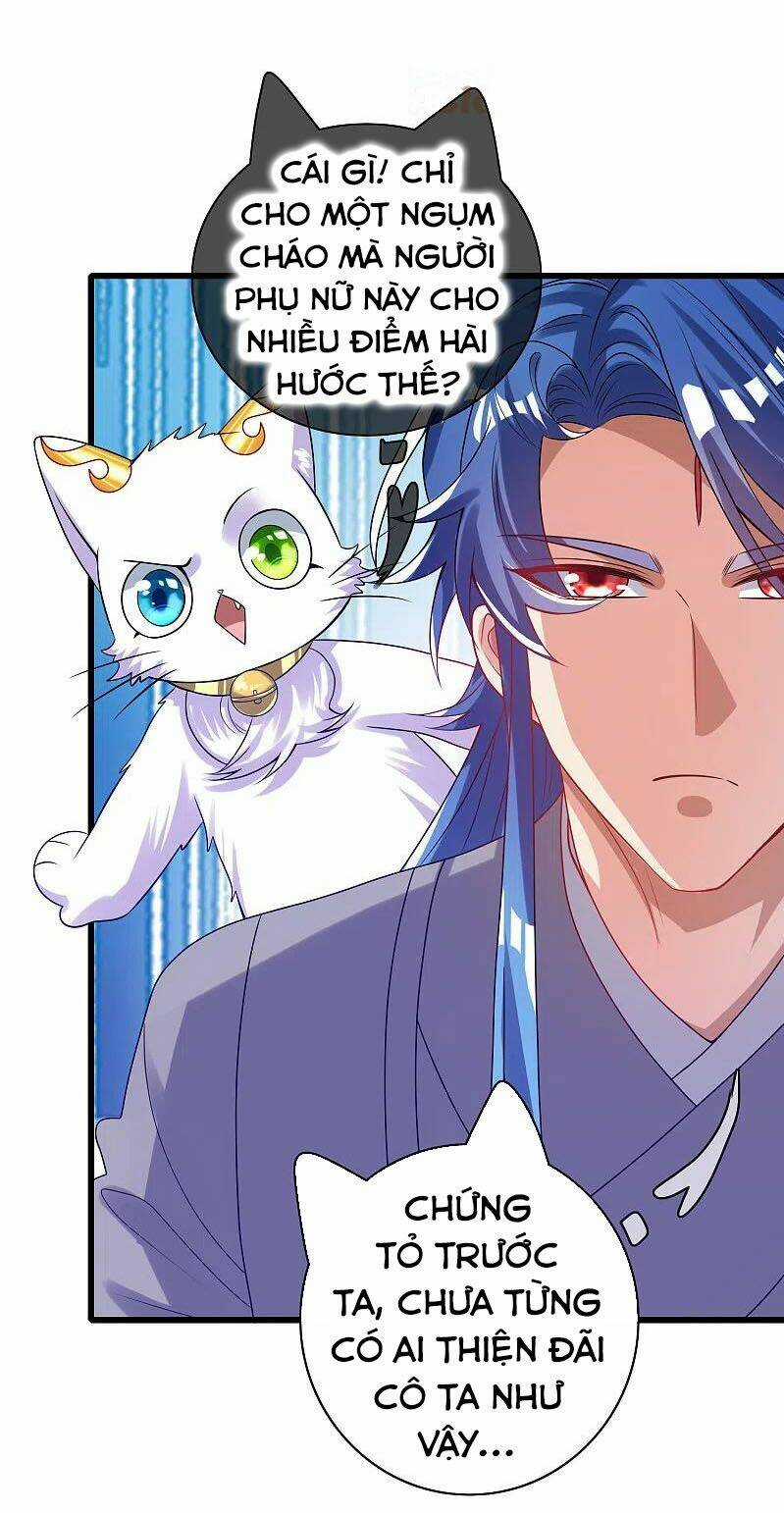 Hài Đế Vi Tôn Chapter 141 trang 15