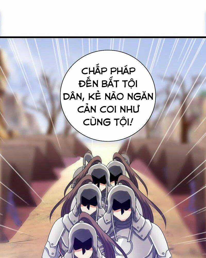 Hài Đế Vi Tôn Chapter 141 trang 18