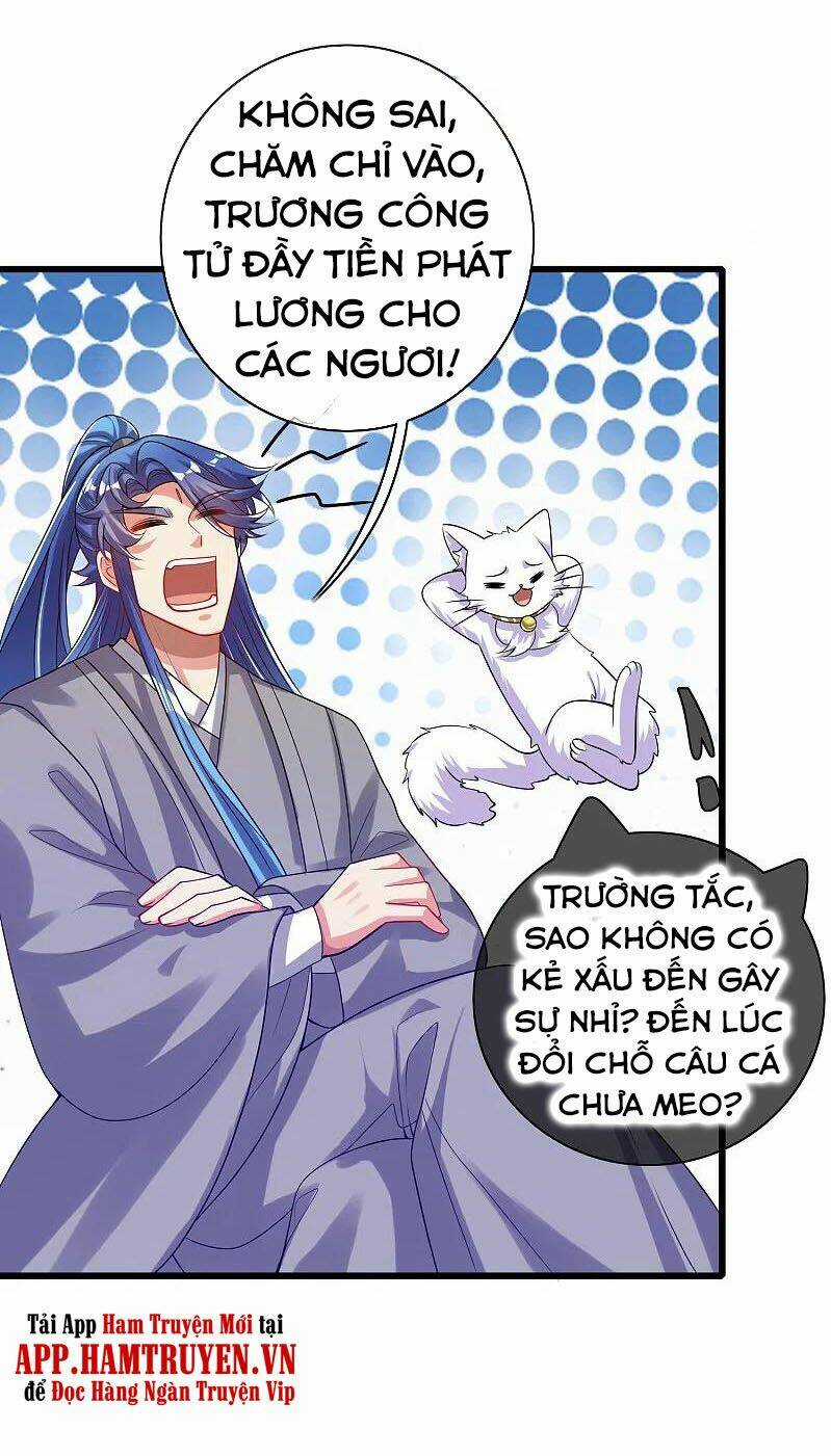 Hài Đế Vi Tôn Chapter 141 trang 2