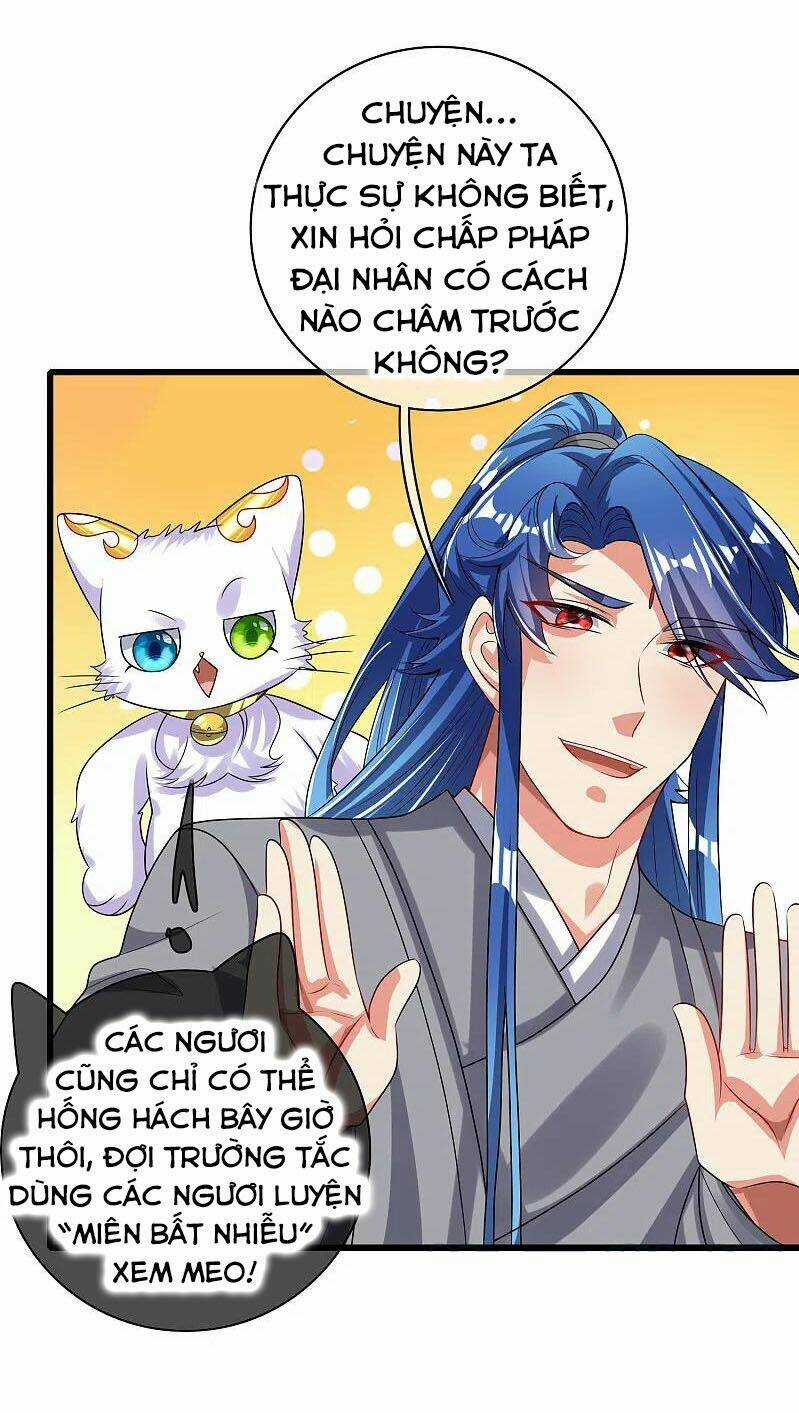 Hài Đế Vi Tôn Chapter 141 trang 24