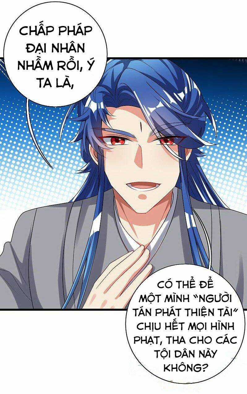 Hài Đế Vi Tôn Chapter 141 trang 26
