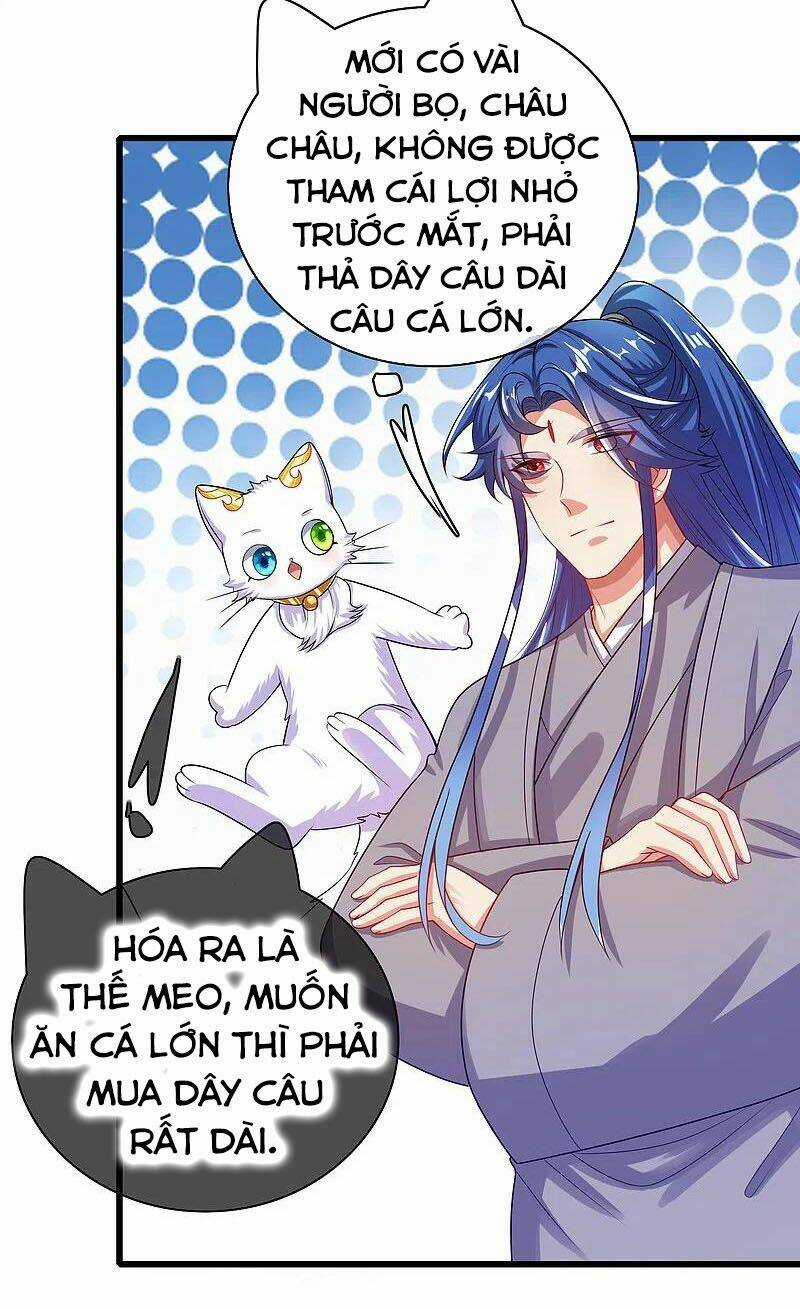 Hài Đế Vi Tôn Chapter 142 trang 1
