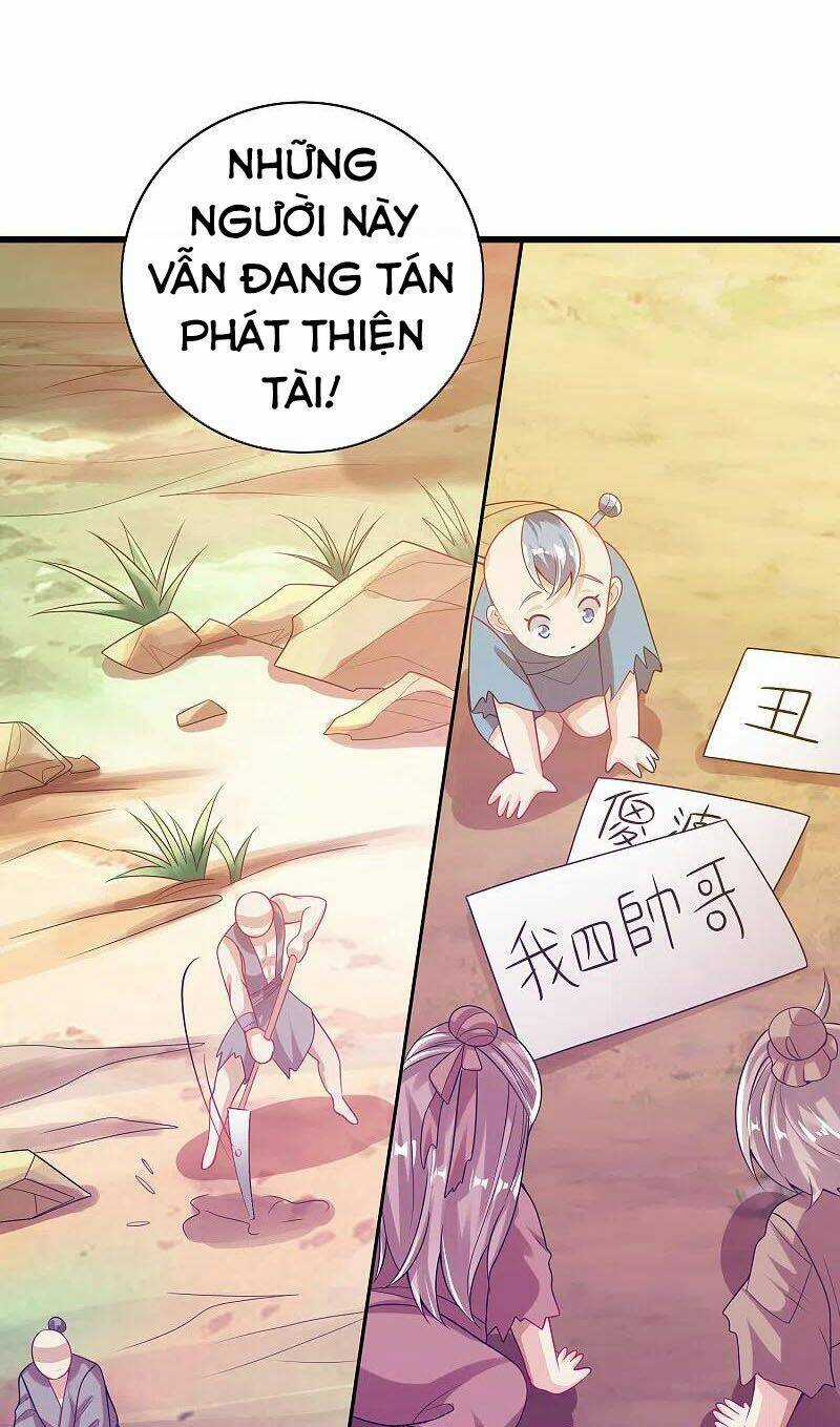 Hài Đế Vi Tôn Chapter 142 trang 12