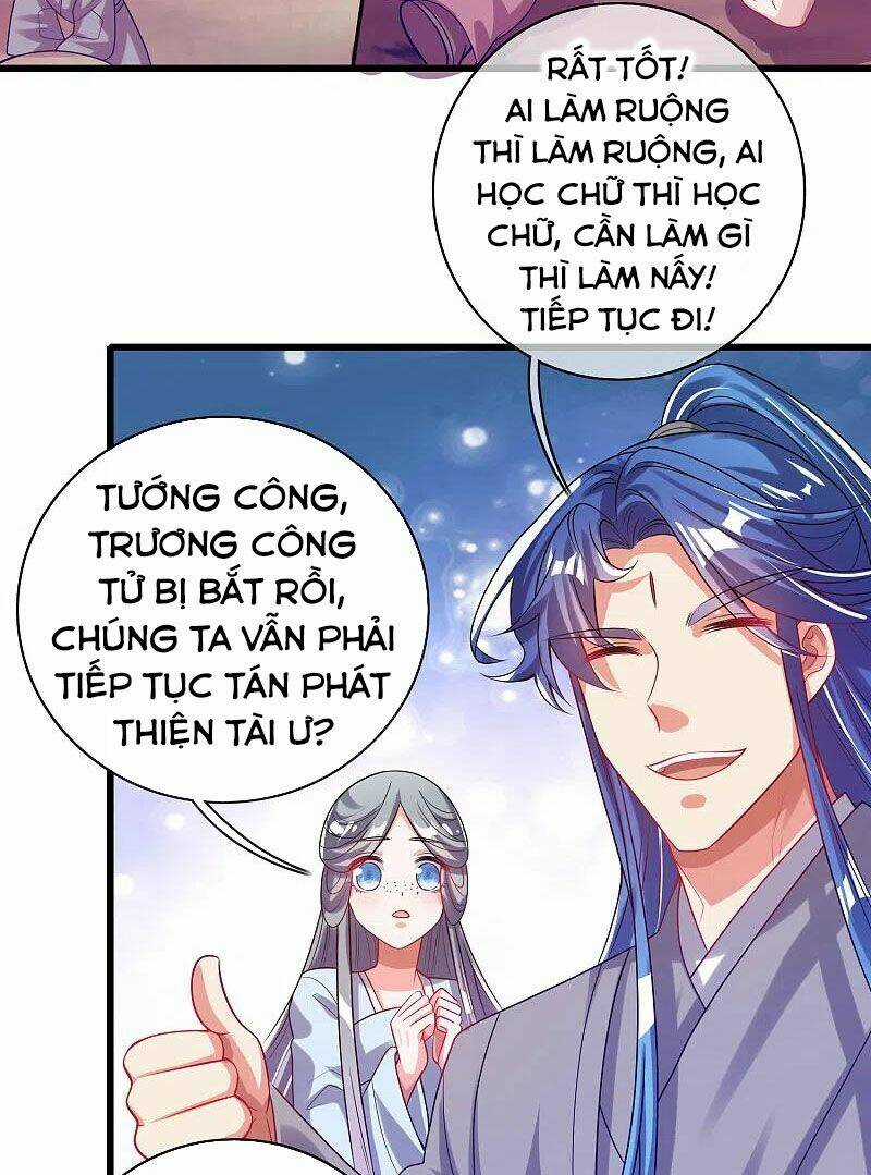 Hài Đế Vi Tôn Chapter 142 trang 13