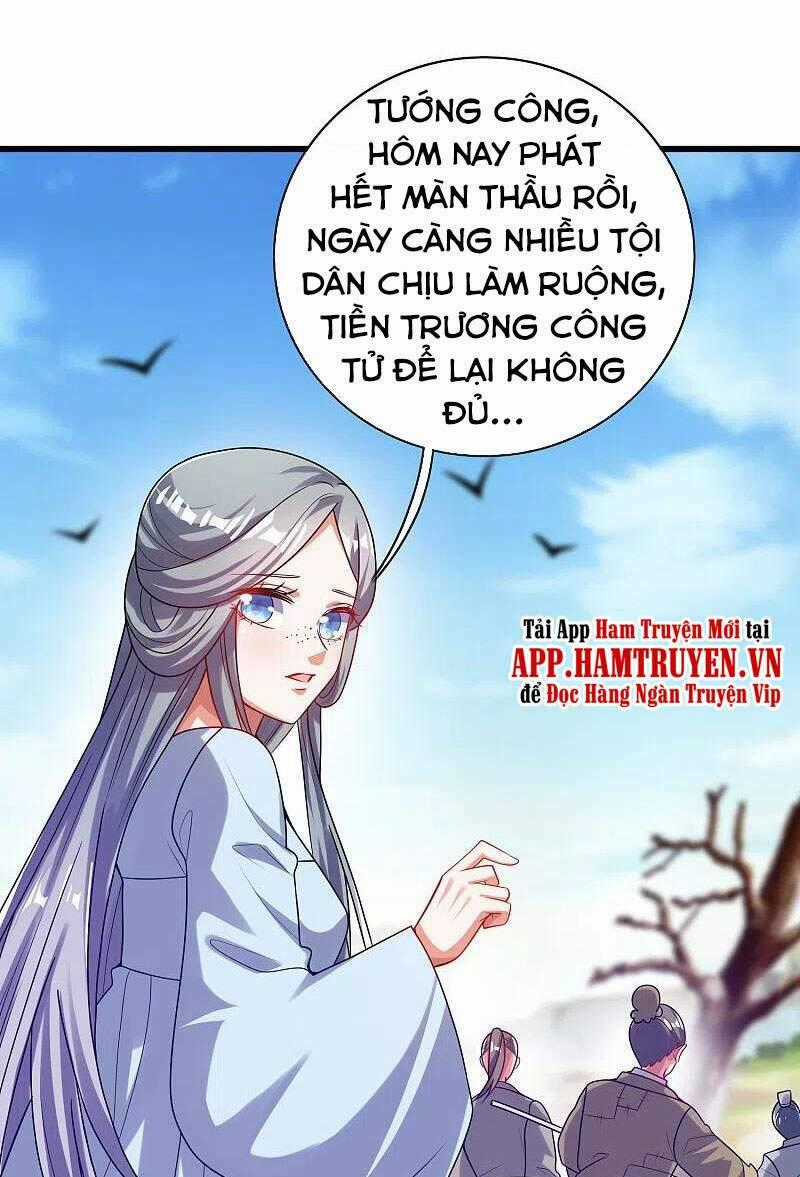 Hài Đế Vi Tôn Chapter 143 trang 0