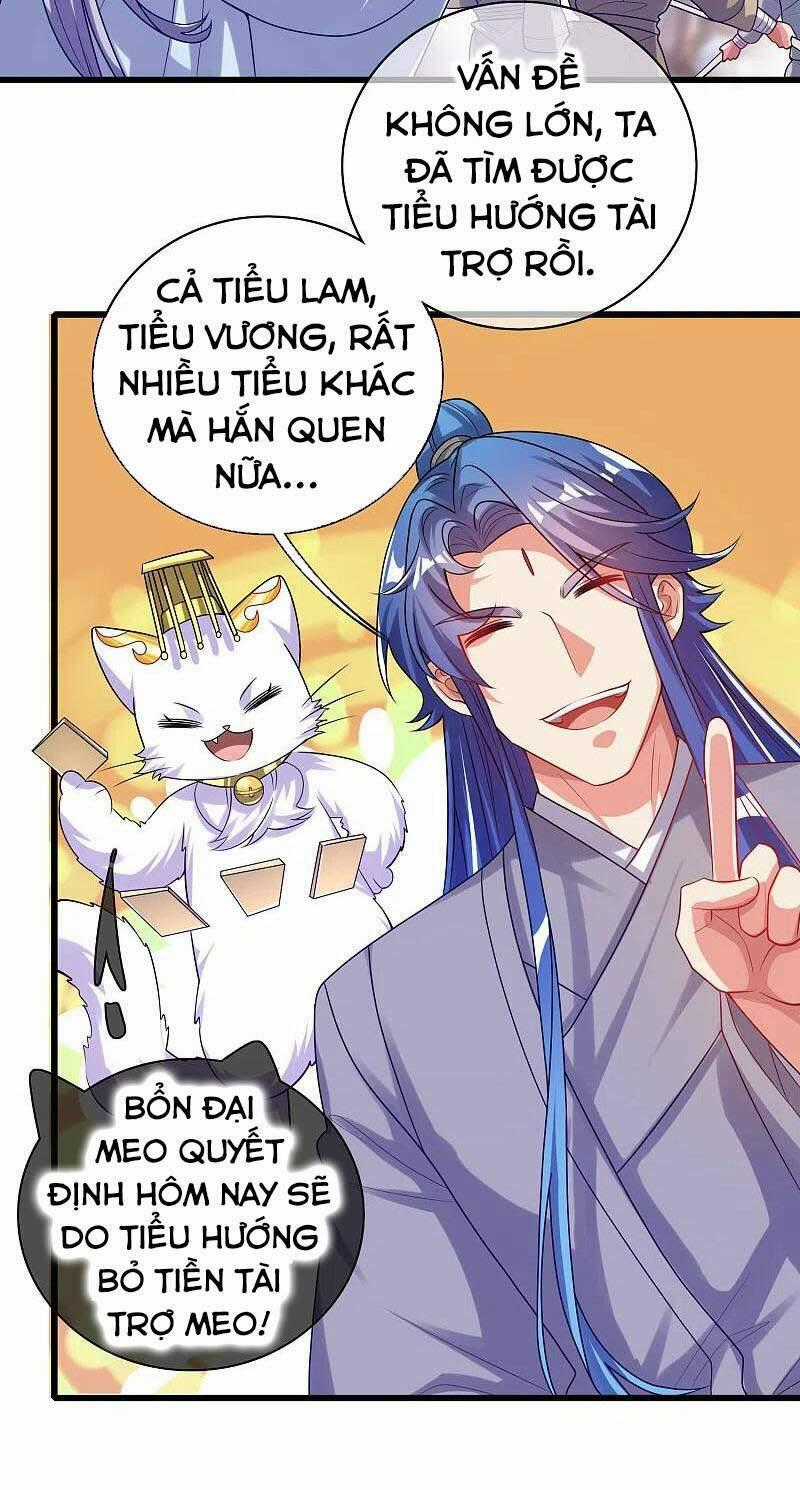 Hài Đế Vi Tôn Chapter 143 trang 1