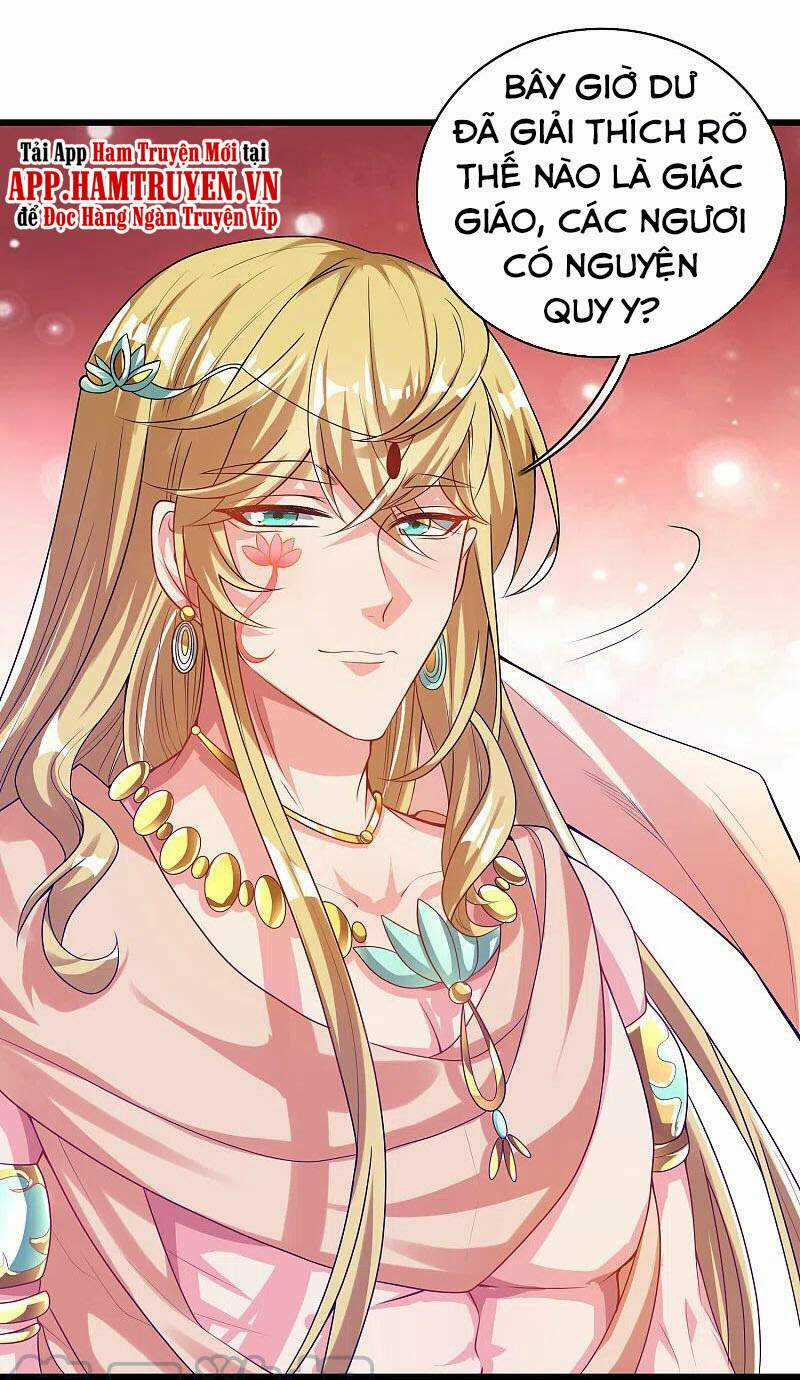 Hài Đế Vi Tôn Chapter 143 trang 16