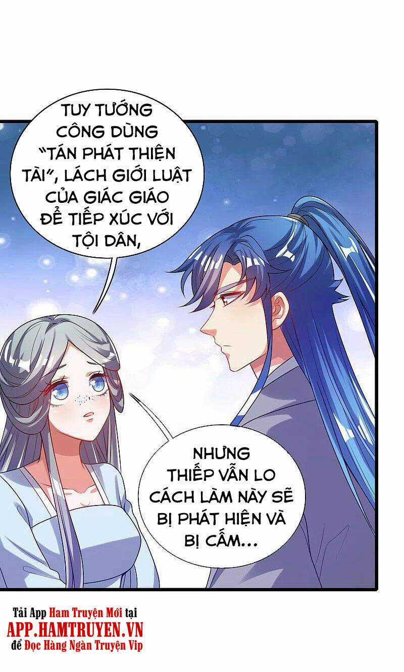 Hài Đế Vi Tôn Chapter 143 trang 2