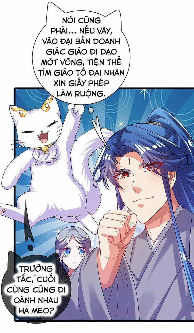 Hài Đế Vi Tôn Chapter 143 trang 3