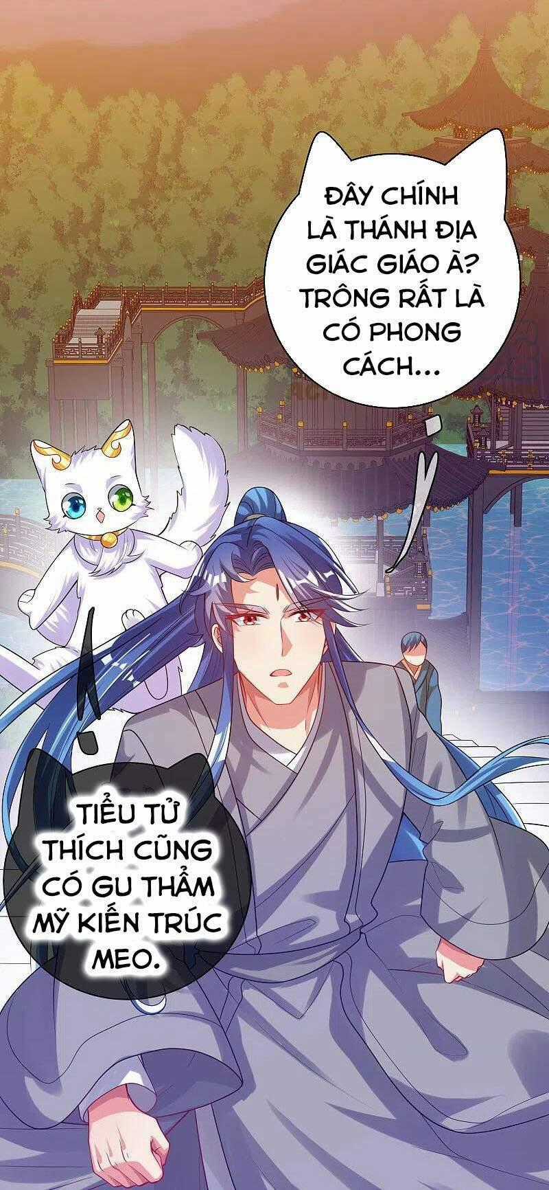 Hài Đế Vi Tôn Chapter 143 trang 30