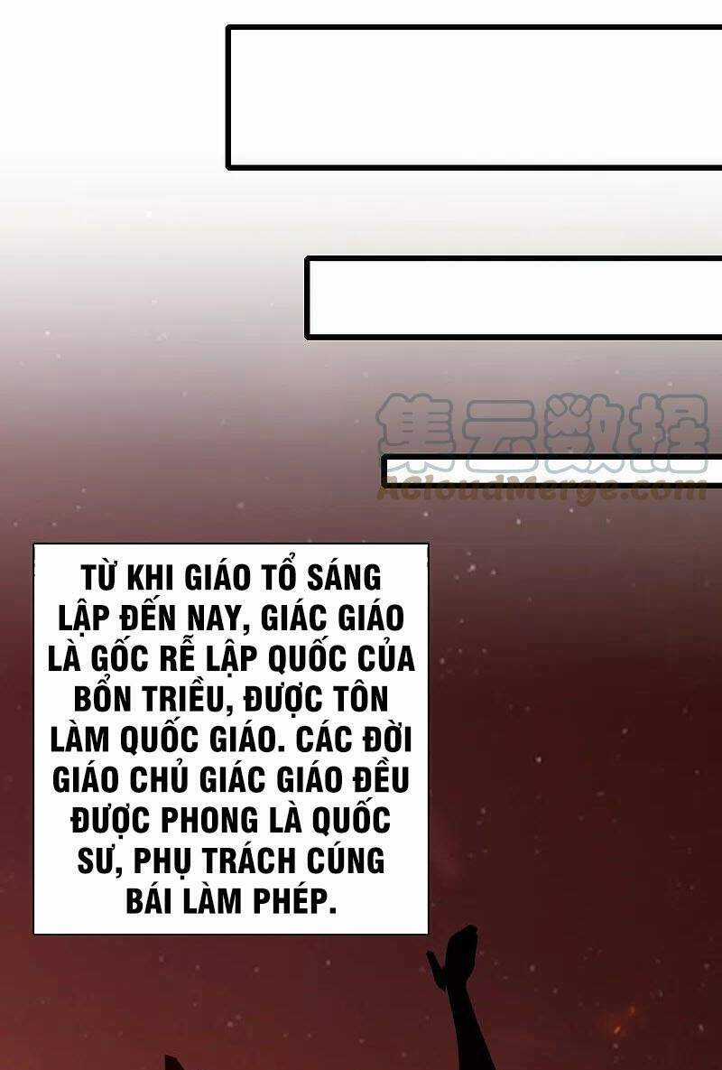 Hài Đế Vi Tôn Chapter 143 trang 5