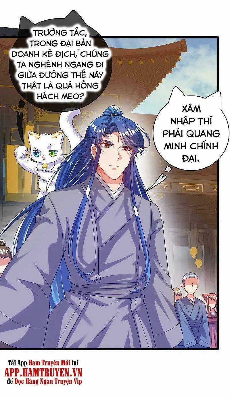 Hài Đế Vi Tôn Chapter 144 trang 0