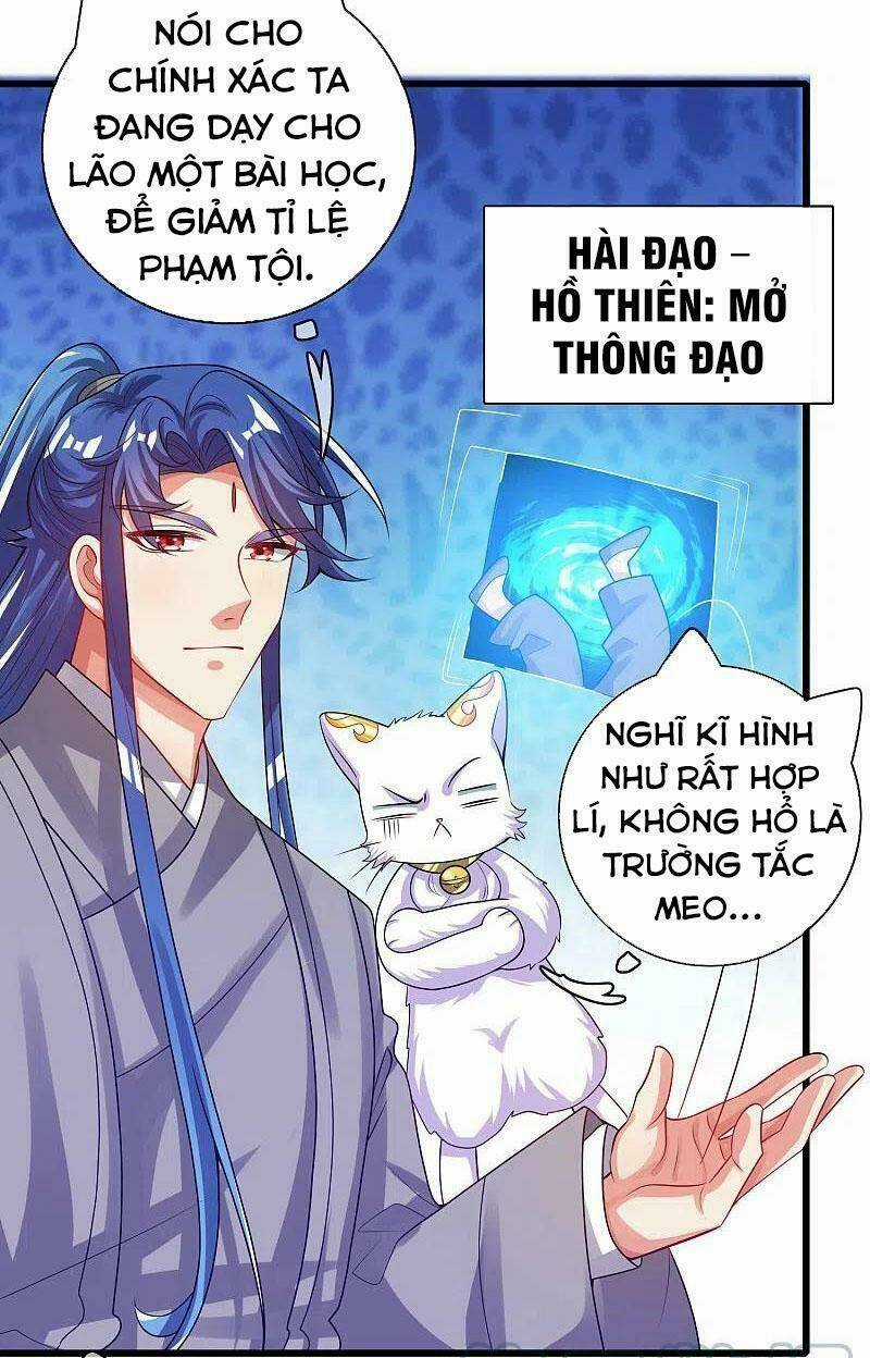 Hài Đế Vi Tôn Chapter 145 trang 18