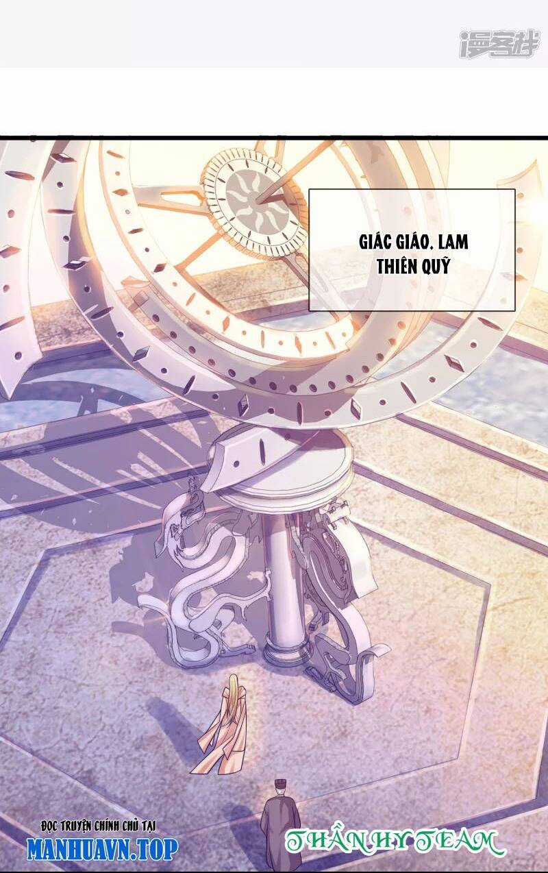 Hài Đế Vi Tôn Chapter 146 trang 0