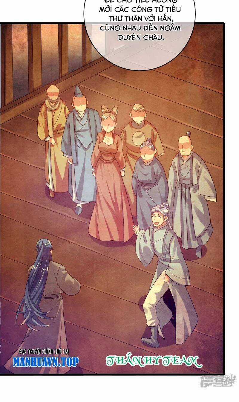 Hài Đế Vi Tôn Chapter 146 trang 13