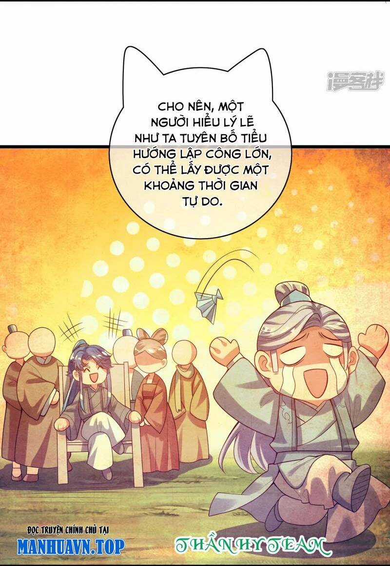 Hài Đế Vi Tôn Chapter 146 trang 16