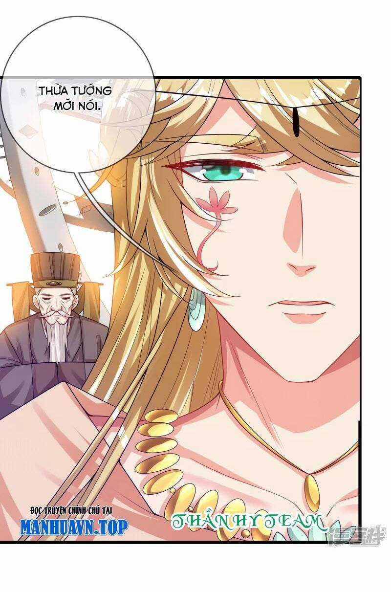 Hài Đế Vi Tôn Chapter 146 trang 2