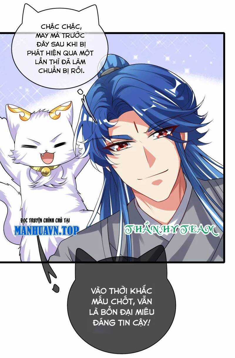 Hài Đế Vi Tôn Chapter 146 trang 27