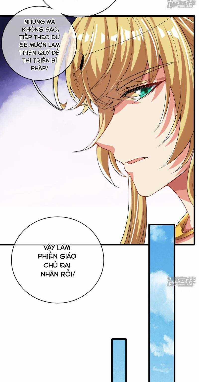 Hài Đế Vi Tôn Chapter 146 trang 30