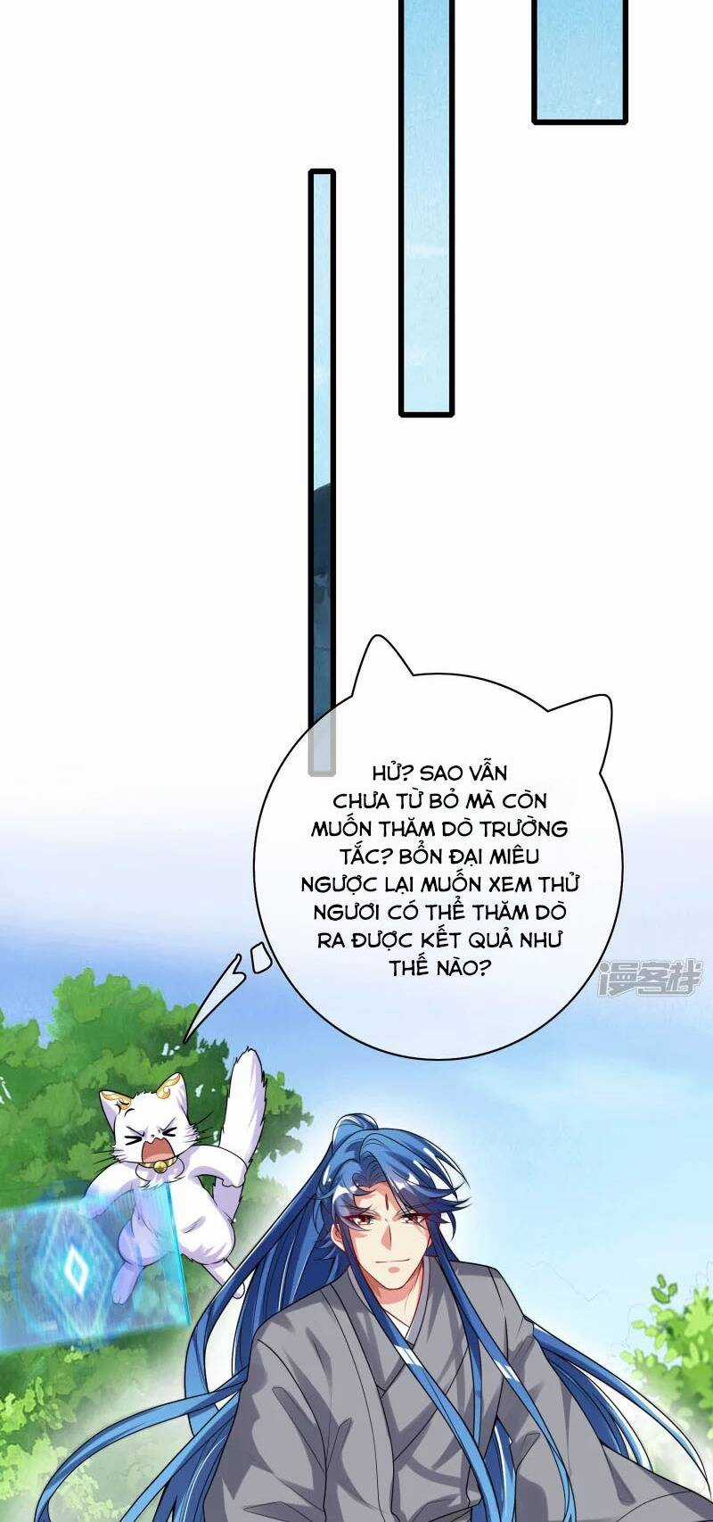 Hài Đế Vi Tôn Chapter 146 trang 31