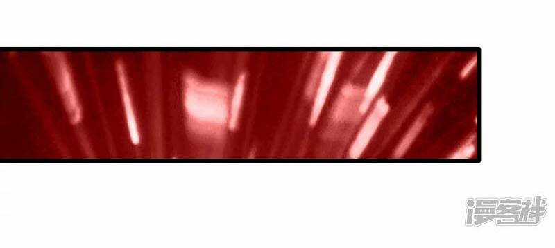 Hài Đế Vi Tôn Chapter 146 trang 34