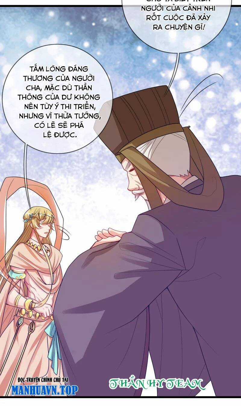 Hài Đế Vi Tôn Chapter 146 trang 6