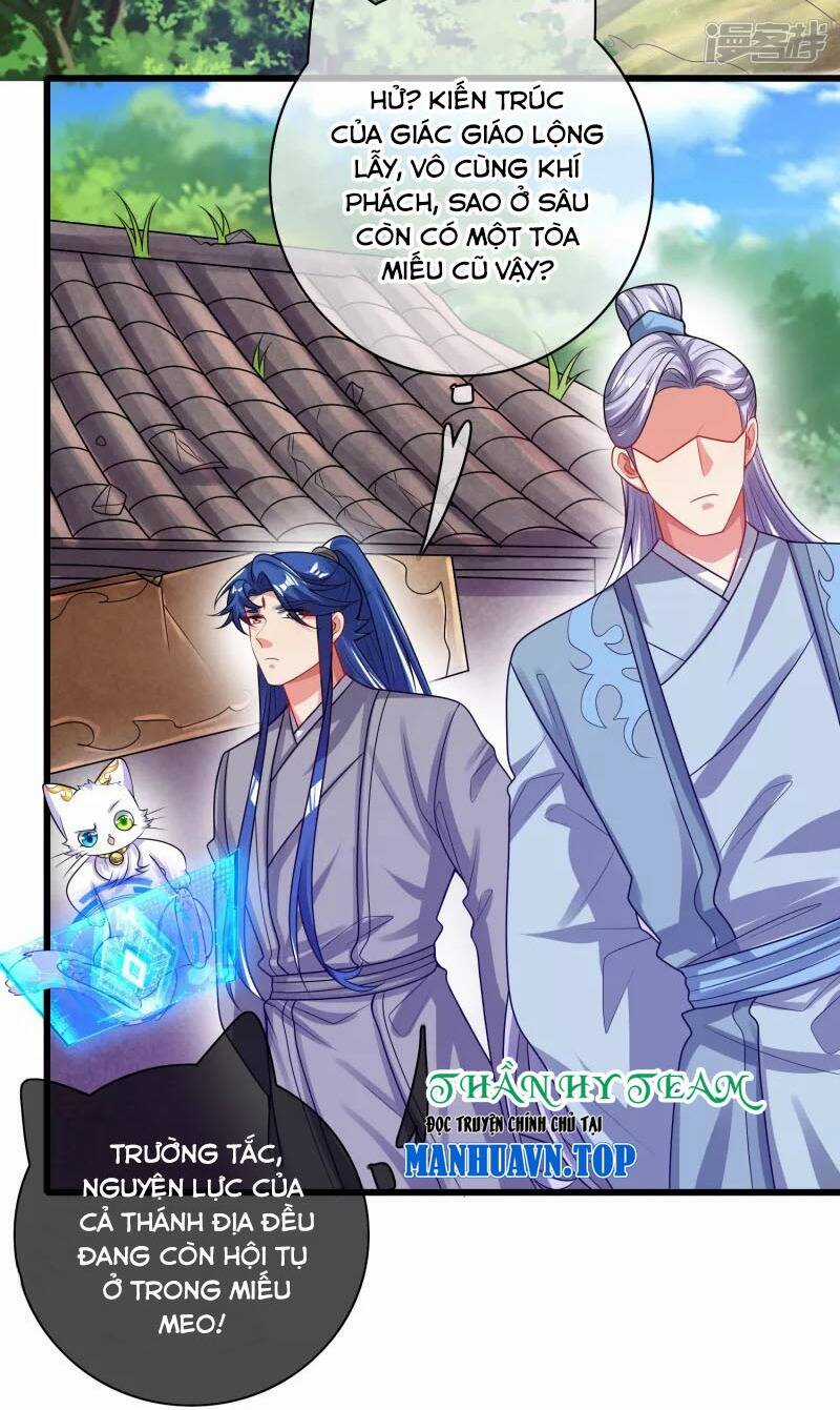 Hài Đế Vi Tôn Chapter 147 trang 1