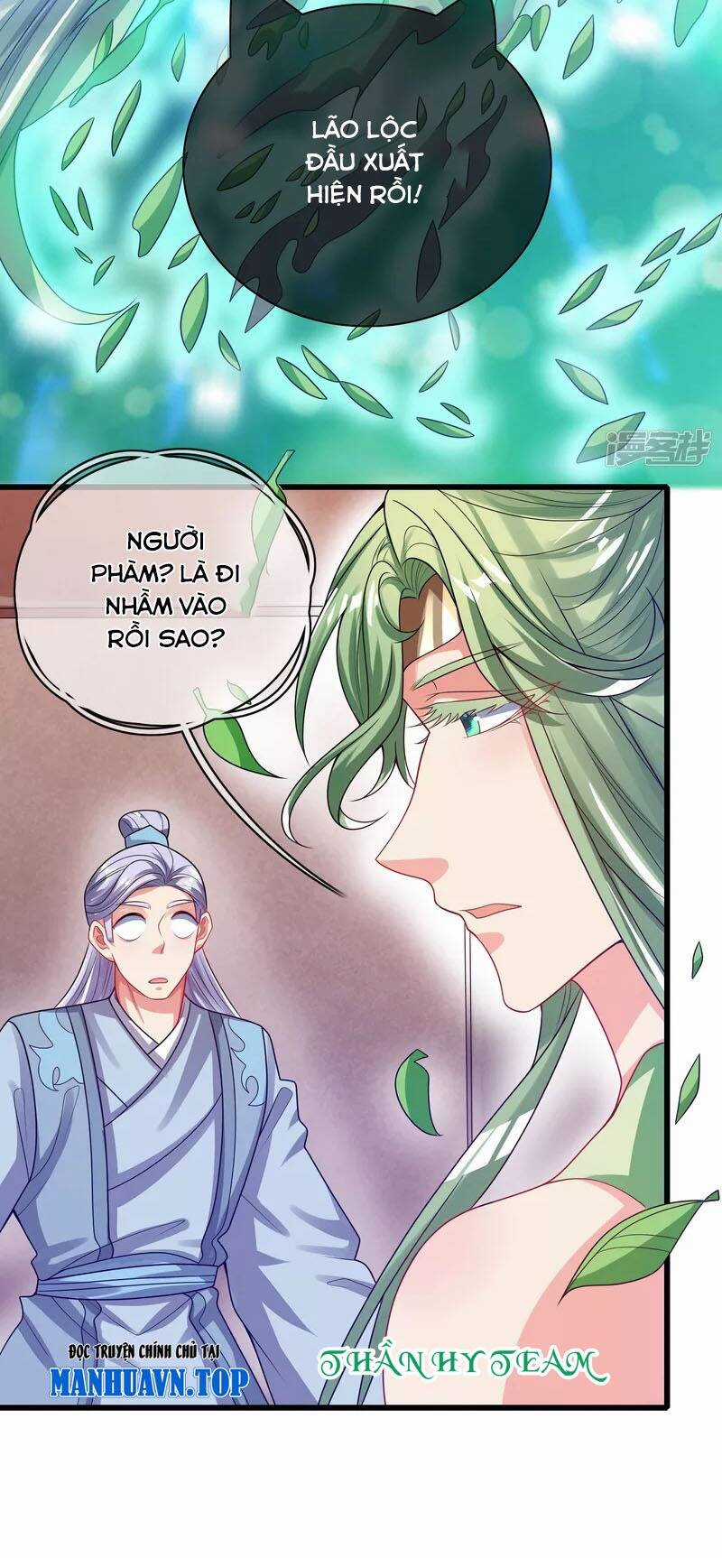 Hài Đế Vi Tôn Chapter 147 trang 11