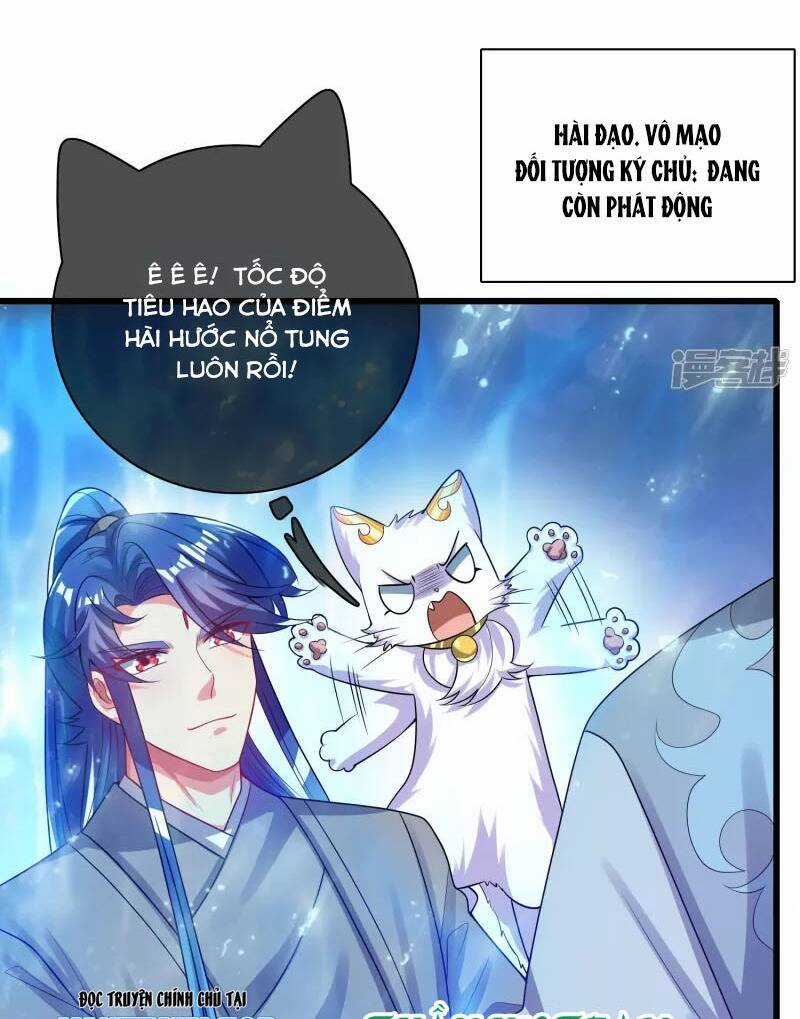 Hài Đế Vi Tôn Chapter 147 trang 14