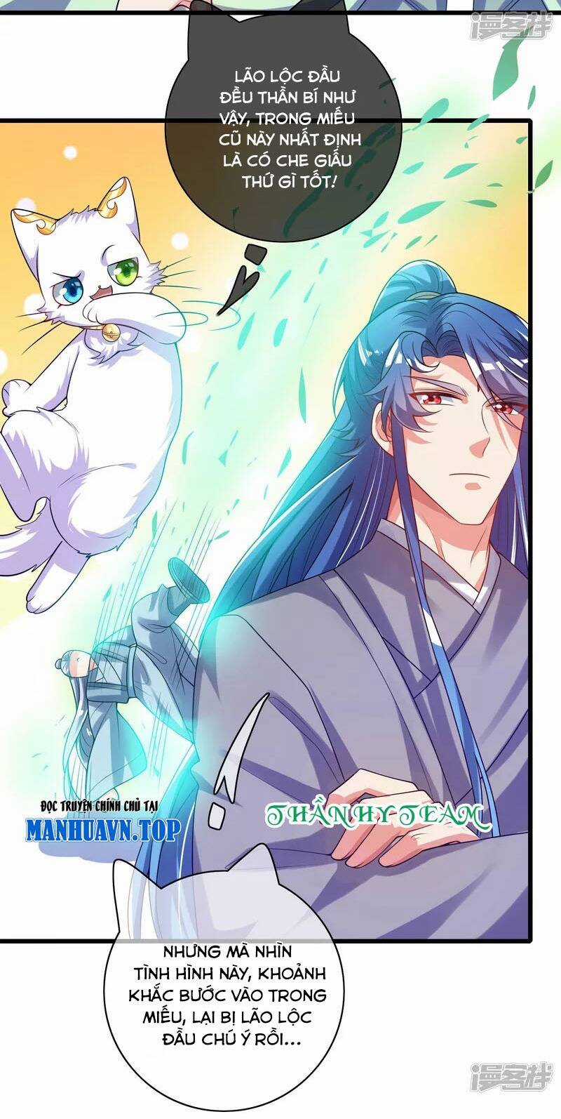 Hài Đế Vi Tôn Chapter 147 trang 18