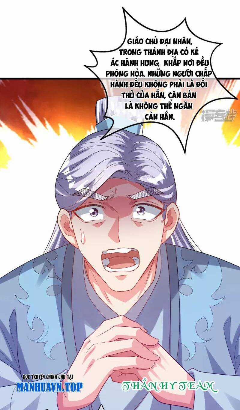 Hài Đế Vi Tôn Chapter 147 trang 28