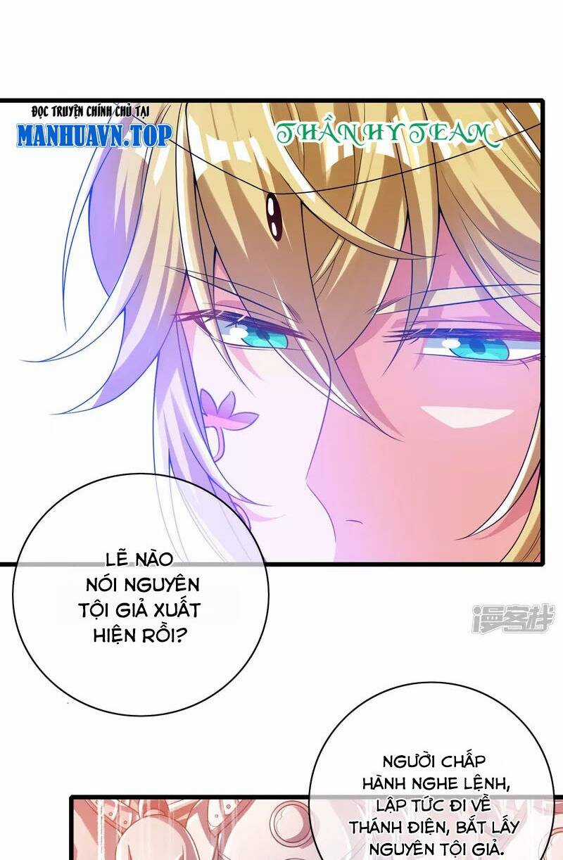 Hài Đế Vi Tôn Chapter 147 trang 30