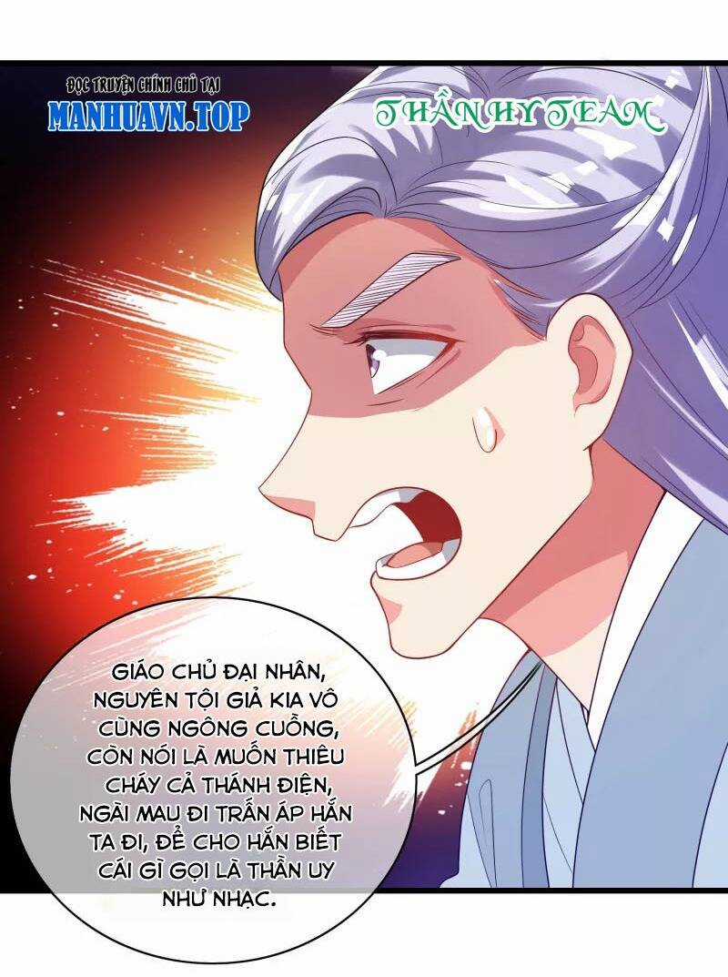 Hài Đế Vi Tôn Chapter 147 trang 32