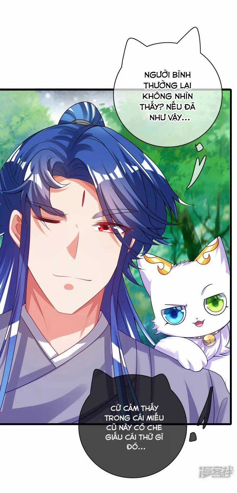 Hài Đế Vi Tôn Chapter 147 trang 5