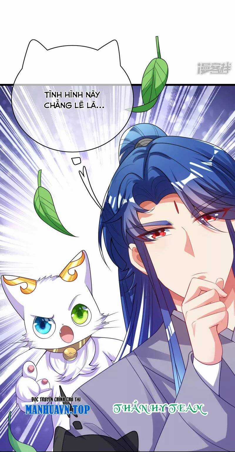 Hài Đế Vi Tôn Chapter 147 trang 9