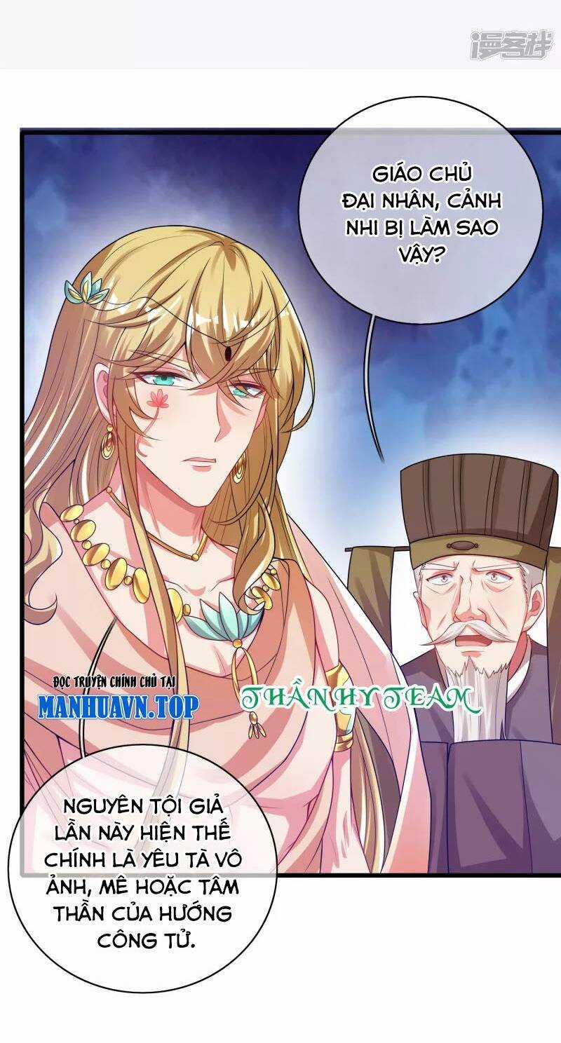 Hài Đế Vi Tôn Chapter 148 trang 0