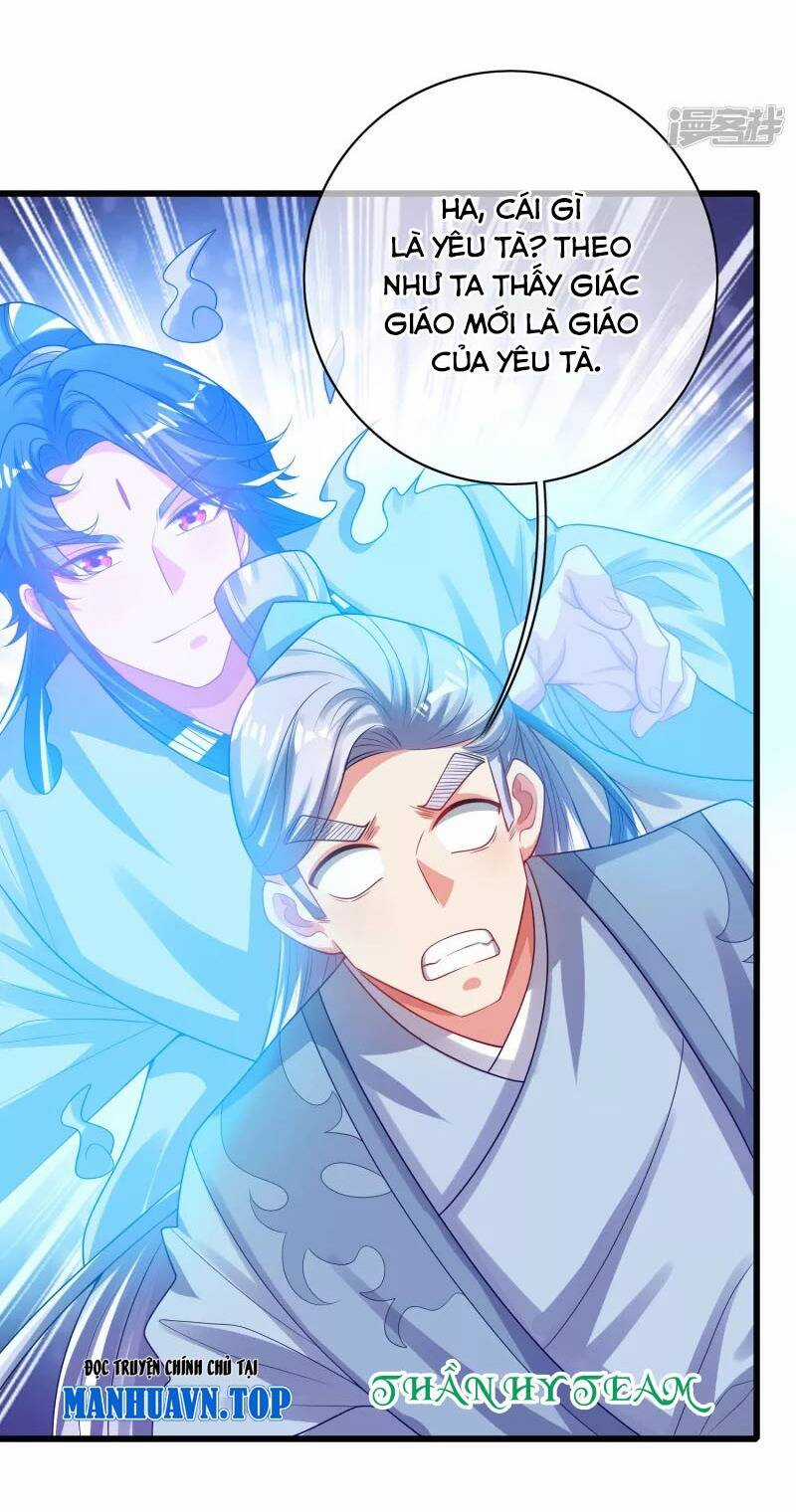 Hài Đế Vi Tôn Chapter 148 trang 1