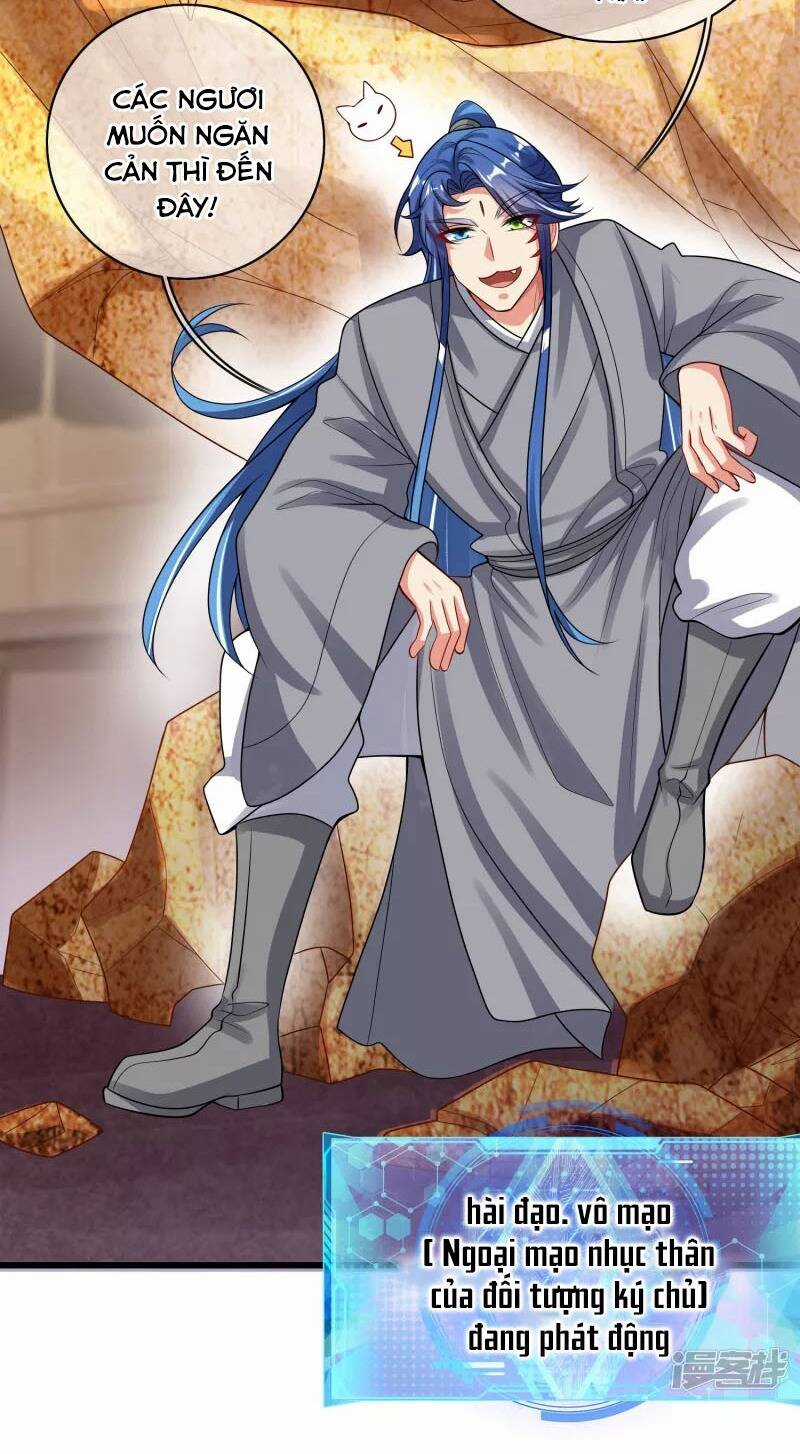 Hài Đế Vi Tôn Chapter 148 trang 10