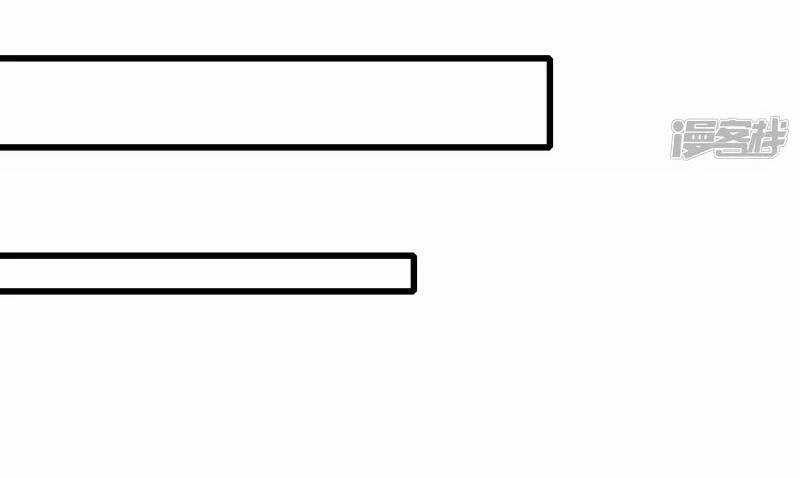 Hài Đế Vi Tôn Chapter 148 trang 13