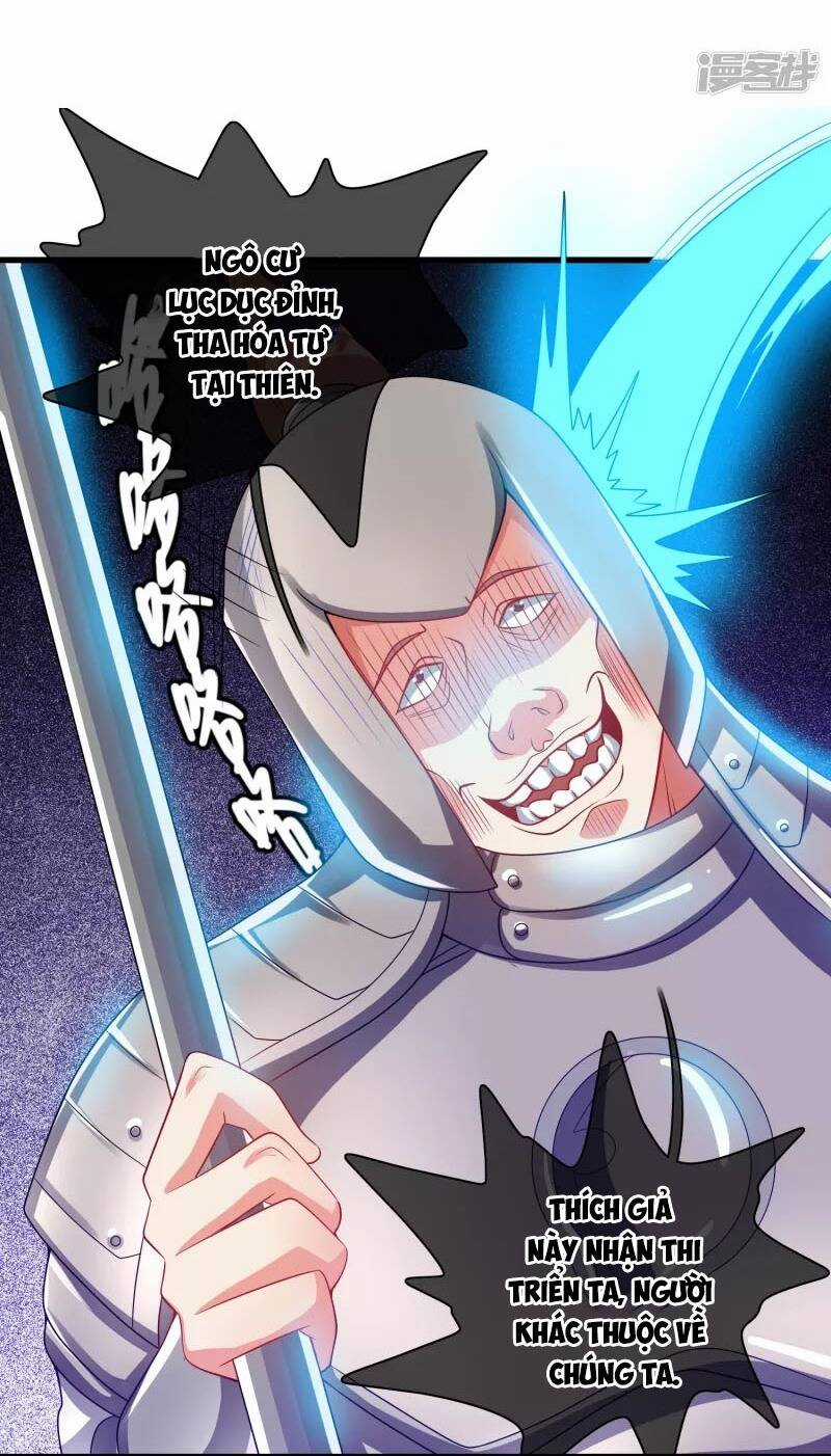 Hài Đế Vi Tôn Chapter 148 trang 16