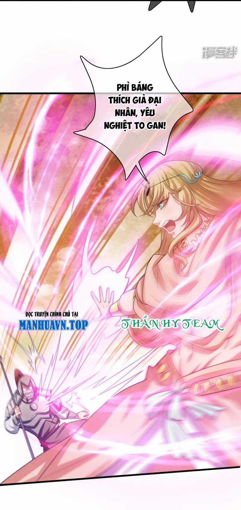 Hài Đế Vi Tôn Chapter 148 trang 17