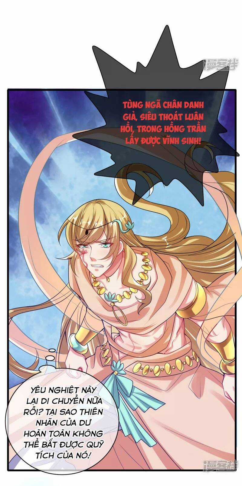 Hài Đế Vi Tôn Chapter 148 trang 23