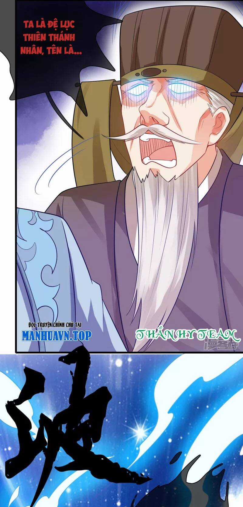 Hài Đế Vi Tôn Chapter 148 trang 25