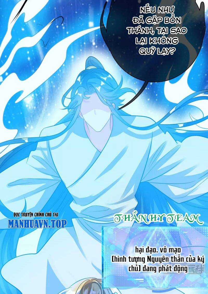 Hài Đế Vi Tôn Chapter 148 trang 26