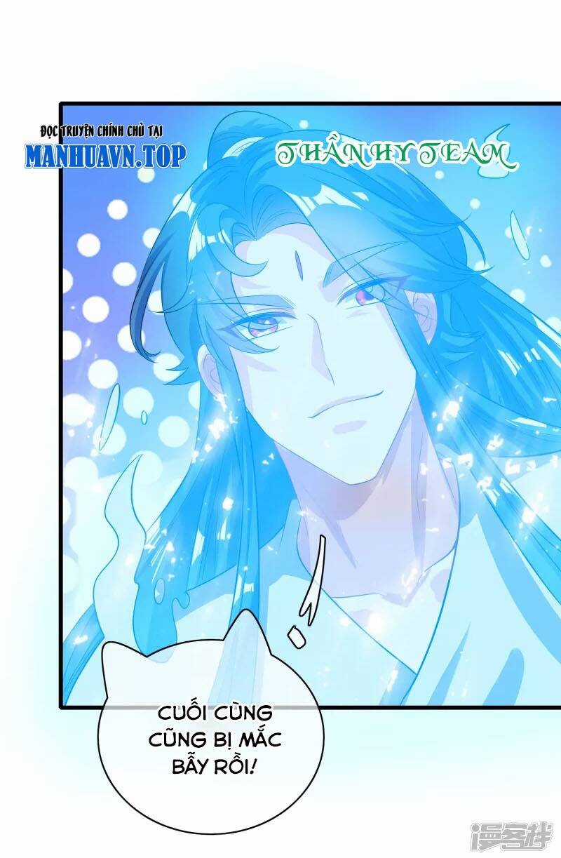 Hài Đế Vi Tôn Chapter 148 trang 31