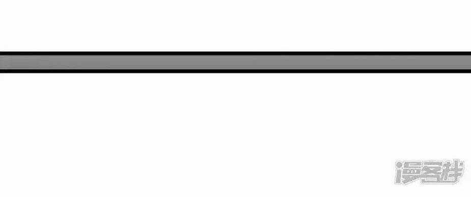 Hài Đế Vi Tôn Chapter 149 trang 11